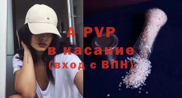 ГАЛЛЮЦИНОГЕННЫЕ ГРИБЫ Наволоки