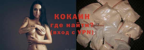 мет Нея