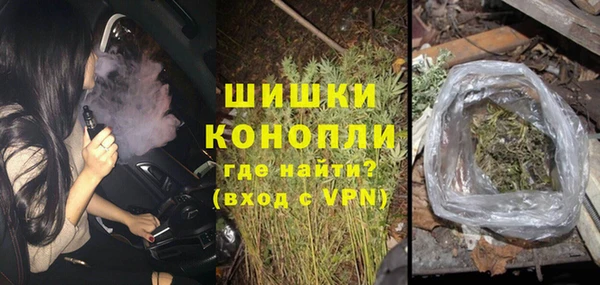 мет Нея