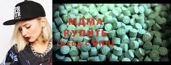 соль курить ск Нефтегорск