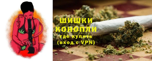 соль курить ск Нефтегорск