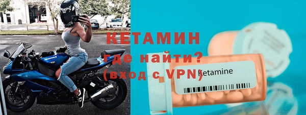соль курить ск Нефтегорск