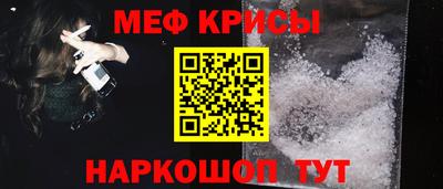 MESCALINE Изобильный