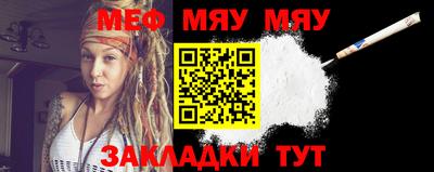 mdma Ирбит