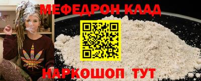 mdma Ирбит