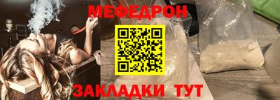круглые Ипатово