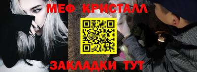 MESCALINE Изобильный