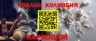 MESCALINE Изобильный