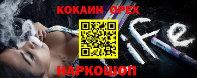 MESCALINE Изобильный