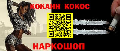 MESCALINE Изобильный