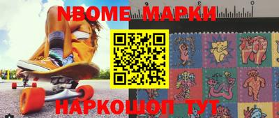 круглые Ипатово