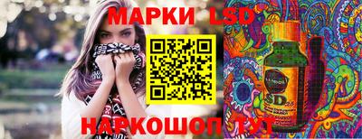 круглые Ипатово