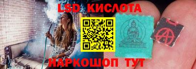 mdma Ирбит