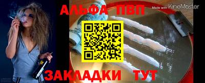 MESCALINE Изобильный