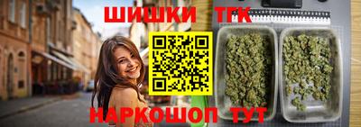 mdma Ирбит