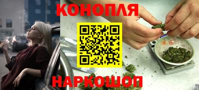 mdma Ирбит