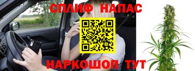 MESCALINE Изобильный
