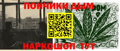 круглые Ипатово