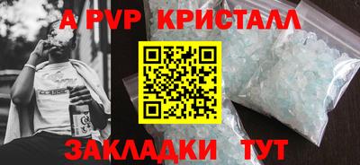 mdma Ирбит