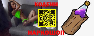 круглые Ипатово