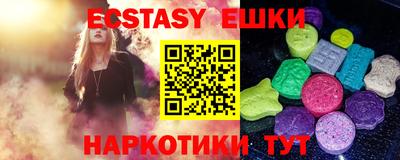 mdma Ирбит
