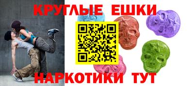 mdma Ирбит