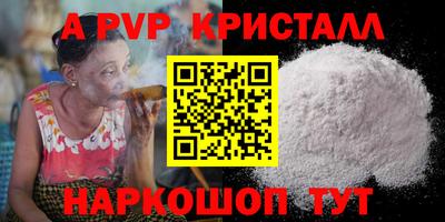 MESCALINE Изобильный