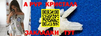 mdma Ирбит
