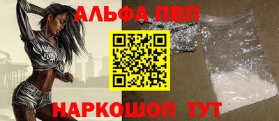 mdma Ирбит