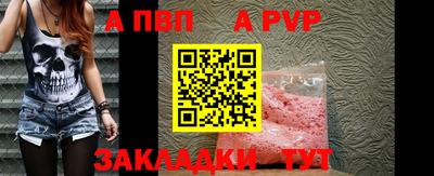 mdma Ирбит
