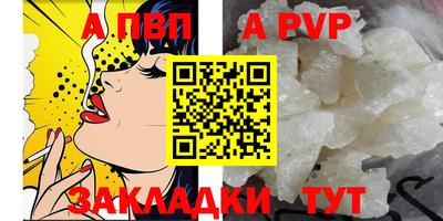 круглые Ипатово