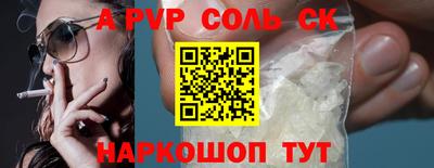mdma Ирбит
