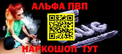 MESCALINE Изобильный
