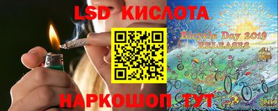 MESCALINE Изобильный