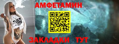 MESCALINE Изобильный
