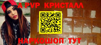 MESCALINE Изобильный