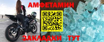 mdma Ирбит