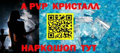 mdma Ирбит