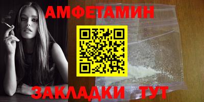 круглые Ипатово