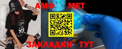 mdma Ирбит