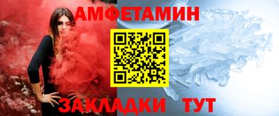 mdma Ирбит