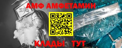 mdma Ирбит