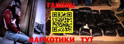 MESCALINE Изобильный