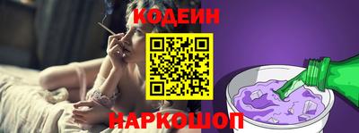 круглые Ипатово
