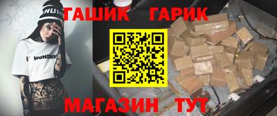 MESCALINE Изобильный