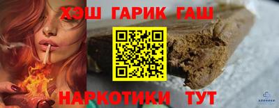 MESCALINE Изобильный