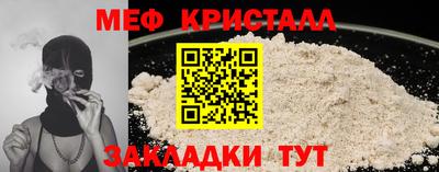 mdma Ирбит