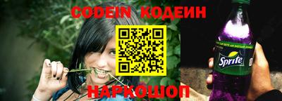 mdma Ирбит